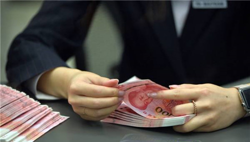 China's yuan funds for foreign exchange up in July