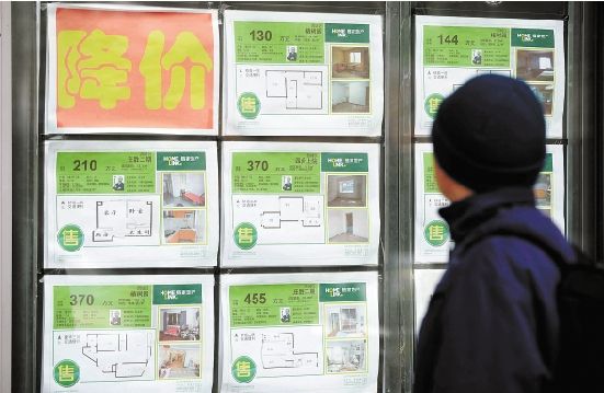 China's home prices remain stable in July