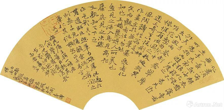 “毫素文心”李金戈伍强张哲韩春涛西安六公里探讨笔墨语言