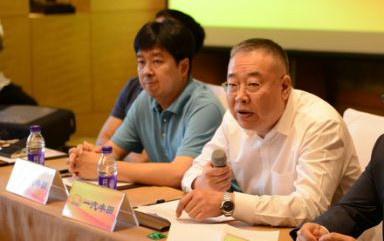 第16届中国主流汽车网络高层论坛在京举办