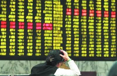 Chinese shares close down Thursday