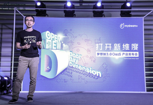 MyDreamPlus bags funding of $120m