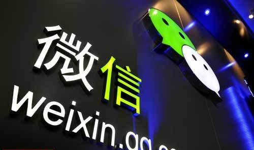 Tencent woes unnerve investors