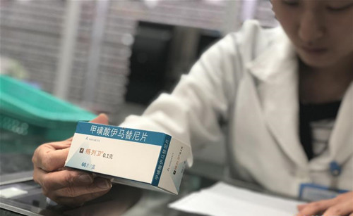 Cancer drug prices set to drop
