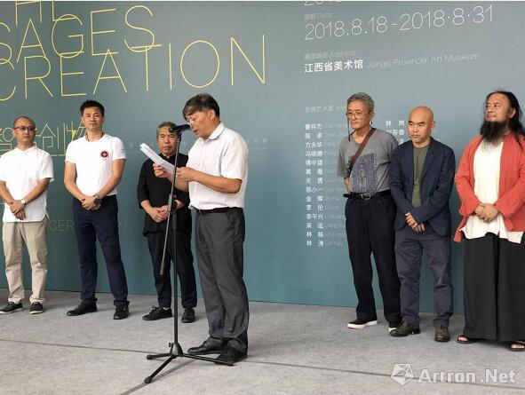 ����ʡ��Э��ϯ۳ƽԭ�´�