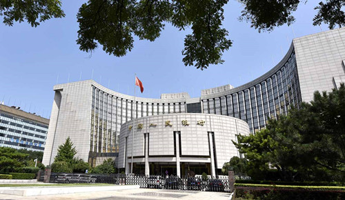 China's central bank continues to inject liquidity into market 