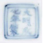 ͼ 1[��]�ɻ����ʼ��ױ��������໨˫�򡰴����ɻ����ơ�����˫�п����