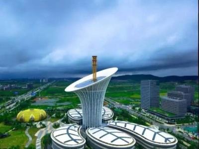 东湖高新拟18亿元投建重庆开发半导体产业园项目