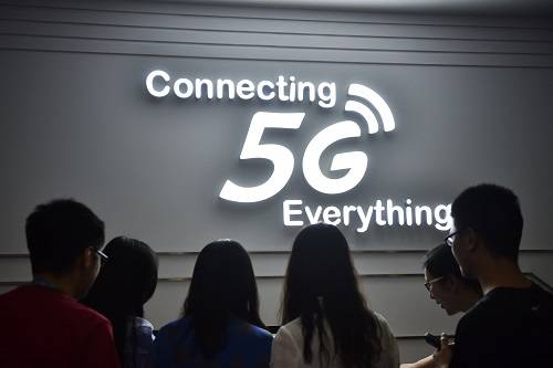 China drafts 5G frequency spectrum allocation plan