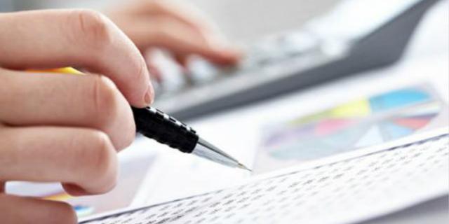 金固股份半年报净利润同比扭亏为盈 拟10转5派1.5元