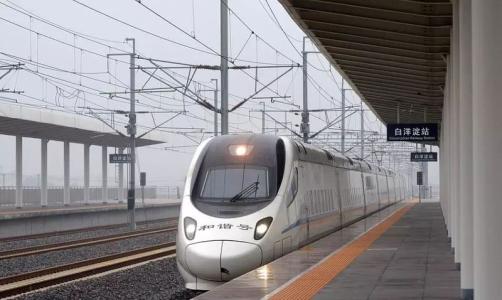 雄安站首桩正式开钻 预计2020年5月建成