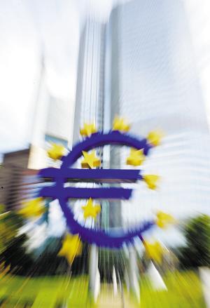 欧元区８月份通胀率小幅下降