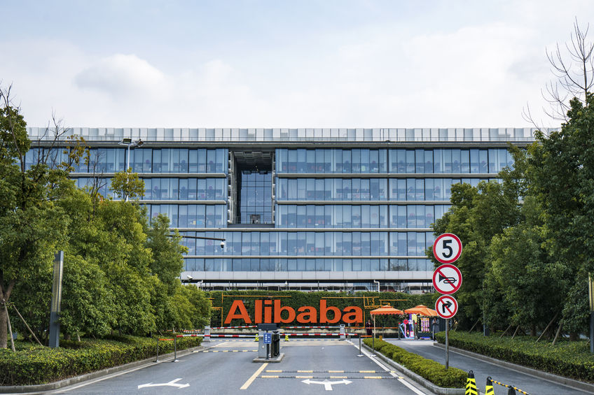 Alibaba vows more help for innovators 
