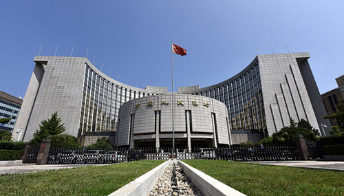 China's central bank resumes reverse repo operation after 15-day halt 