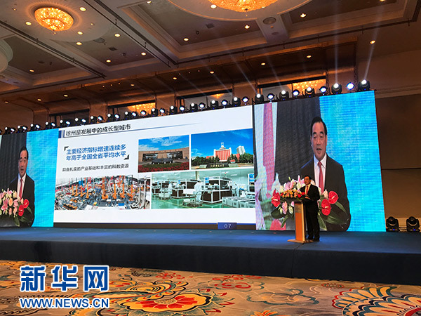 徐州北京高质量发展恳谈会“收获金秋” 签订项目总投资达1345亿