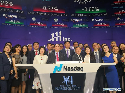 Chinese online pharmacy, healthcare provider debuts on Nasdaq 