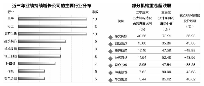 微信图片_20180914073925