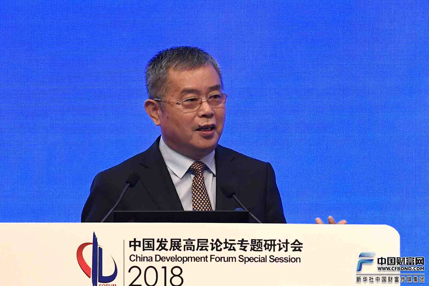 中国社会科学院原副院长、国家金融与发展实验室理事长李扬发言
