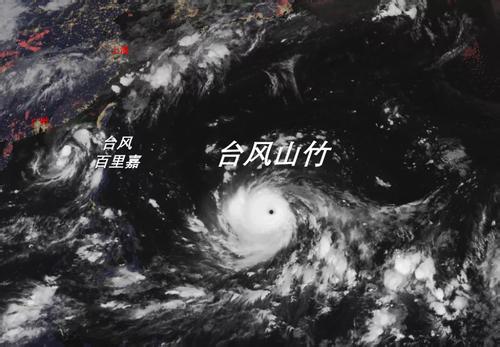 强台风“山竹”登陆广东 广东转移245万人