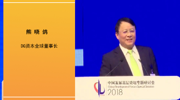 熊晓鸽：未来网络属于“硬科技”