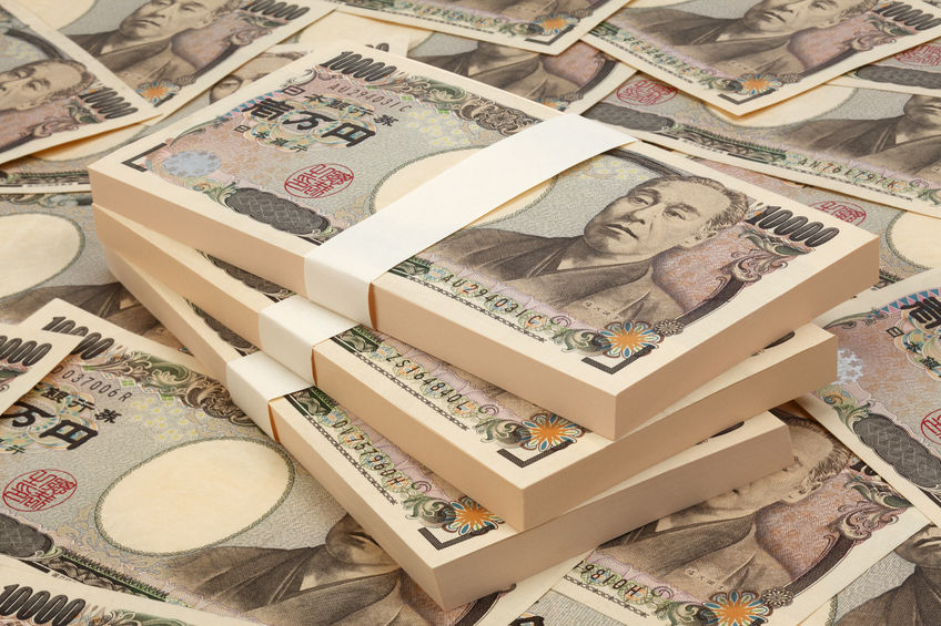日本央行维持超宽松货币政策不变