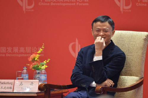 Profile: Jack Ma and his coming retirement
