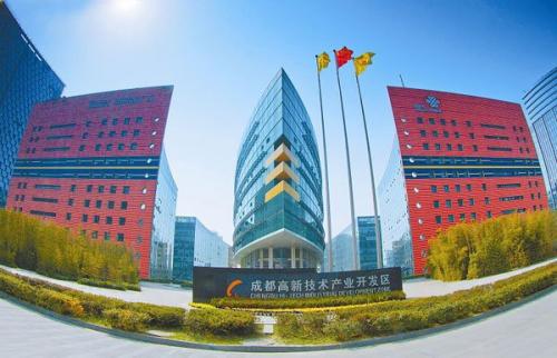 成都高新区第21个海外离岸创新创业基地落户韩国首尔