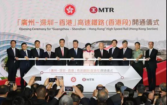 香港步入高铁新时代 “一地两检”发挥香港最大运输、经济和社会效益