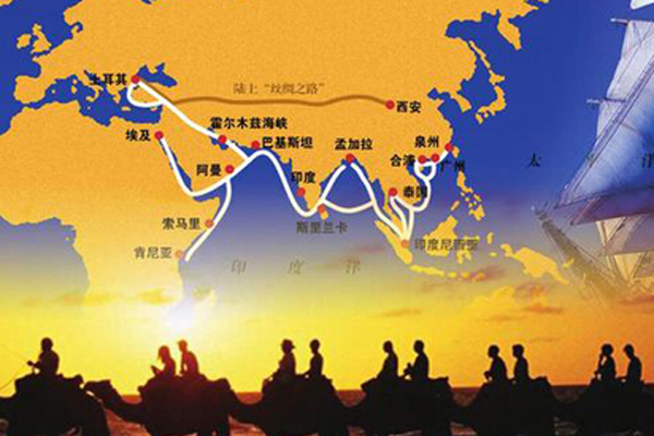 乐玉成:中方提供的是“馅饼” 还是“陷阱”,还是让事实和实践来回答