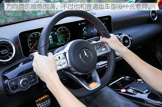 试驾奔驰A级两厢版
