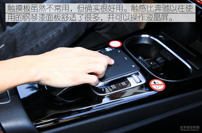 试驾奔驰A级两厢版