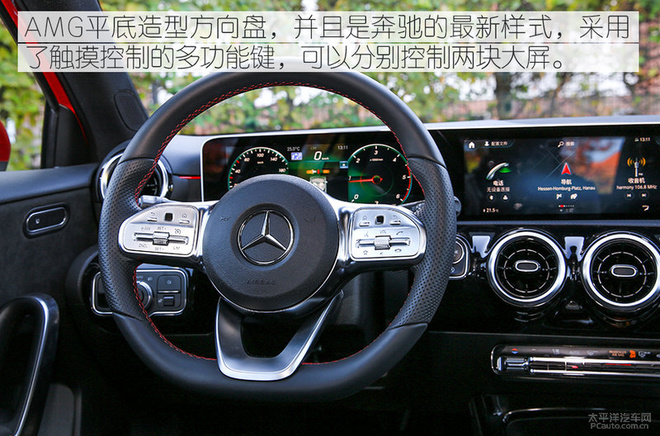 试驾奔驰A级两厢版