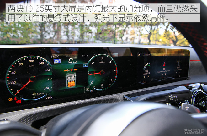 试驾奔驰A级两厢版