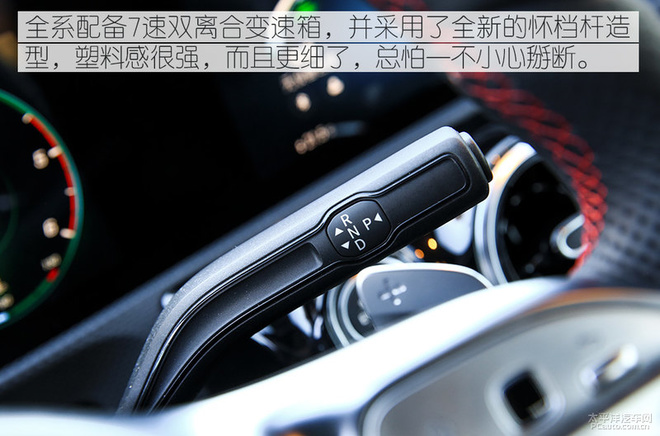 试驾奔驰A级两厢版