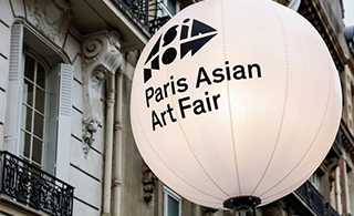 2018年ASIA NOW巴黎亚洲艺术博览会 云集亚洲艺术家作品的视觉盛宴