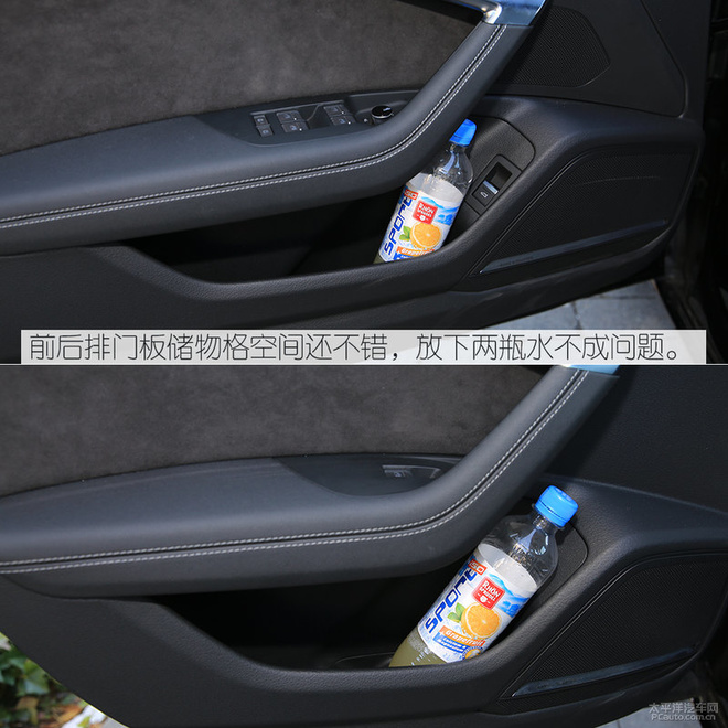 能否后发制人？海外试驾全新一代奥迪A6
