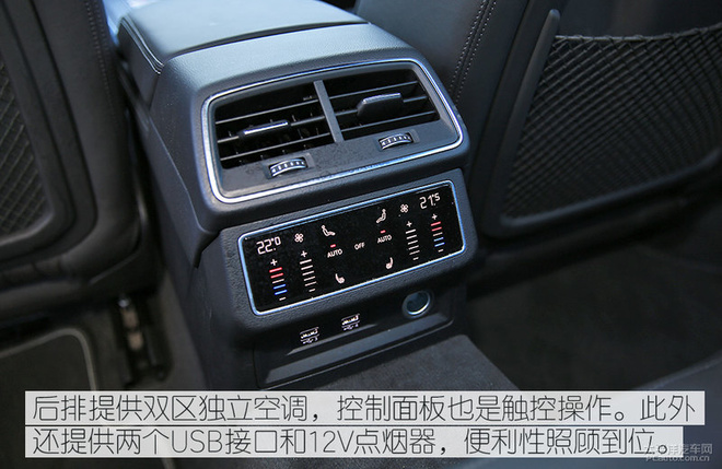 能否后发制人？海外试驾全新一代奥迪A6