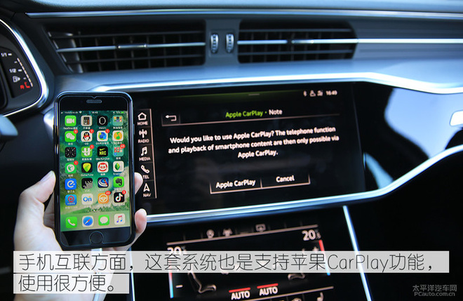 能否后发制人？海外试驾全新一代奥迪A6