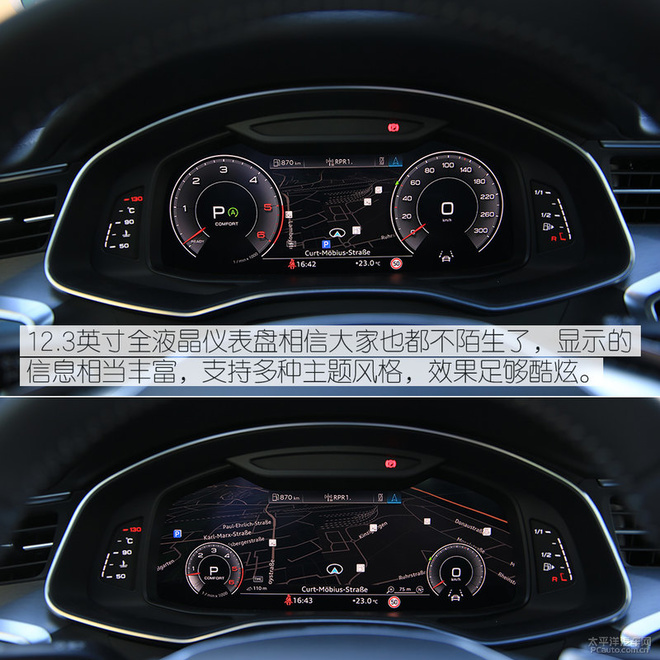 能否后发制人？海外试驾全新一代奥迪A6