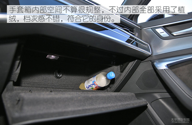 能否后发制人？海外试驾全新一代奥迪A6