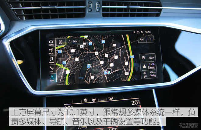 能否后发制人？海外试驾全新一代奥迪A6