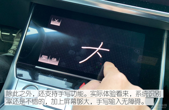 能否后发制人？海外试驾全新一代奥迪A6
