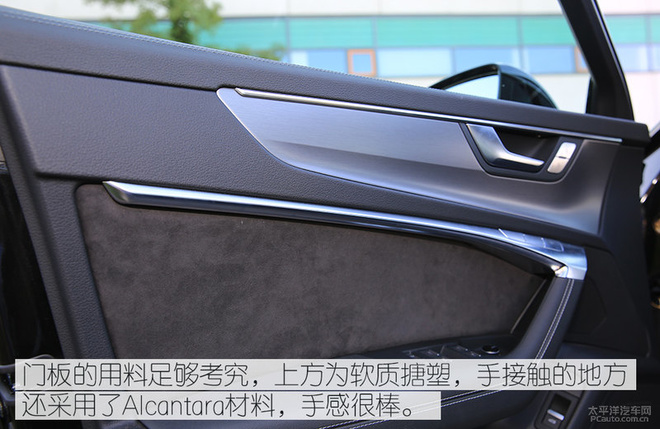能否后发制人？海外试驾全新一代奥迪A6