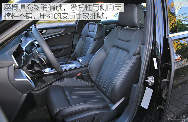 能否后发制人？海外试驾全新一代奥迪A6
