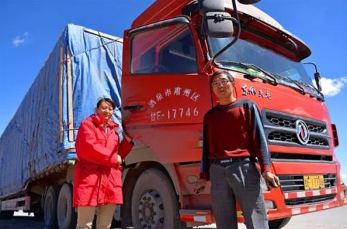 Chinese companies team up to develop hydrogen trucks 