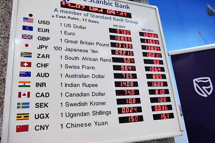 中国外汇交易中心公布10月15日人民币市场汇价
