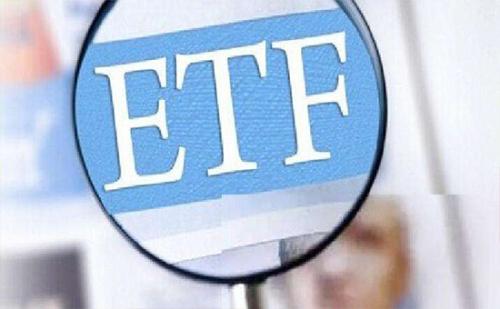 首只公募地方政府债ETF成立 为近半年来成立规模最大债基