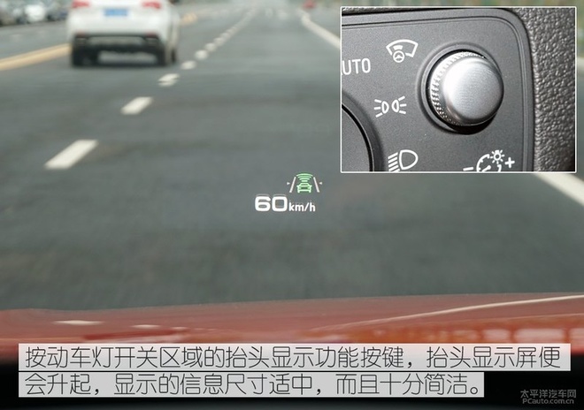 好色之途 试驾全新奥迪Q2L 35TFSI动感型