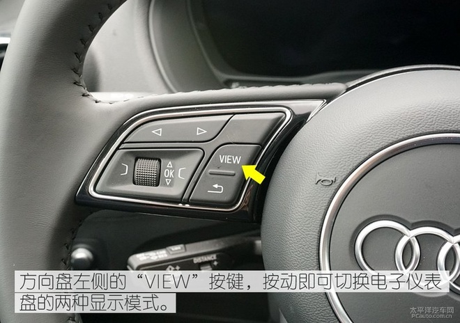好色之途 试驾全新奥迪Q2L 35TFSI动感型