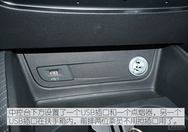 好色之途 试驾全新奥迪Q2L 35TFSI动感型